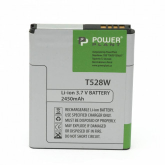 Акумулятор PowerPlant HTC One SU (PM60120) 2450mAh-[articul]