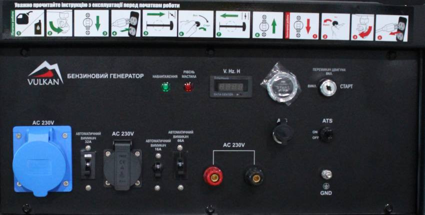 Генераторна установка SC18000-III 1ф 15 кВт, ел.старт, бак-60л, кнопка-SC18000-III