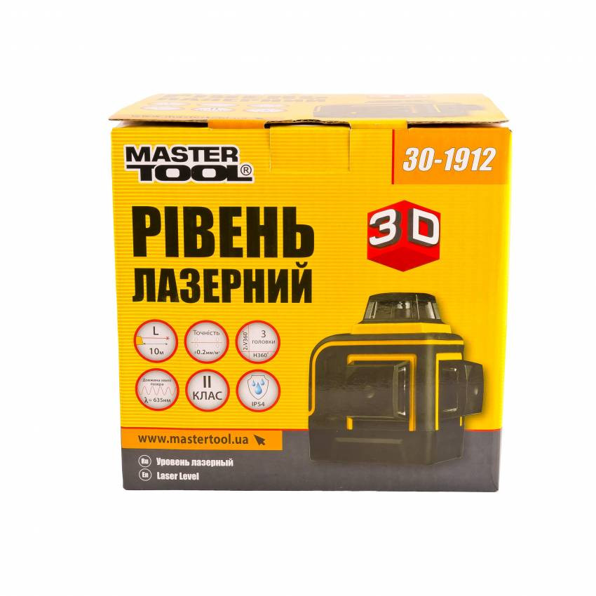 MasterTool Рівень лазерний H360 2*V360, 3 лазерні головки RED, 0.2мм/м, 10м, Li-ion, сумка, Арт.: 30-1912-30-1912