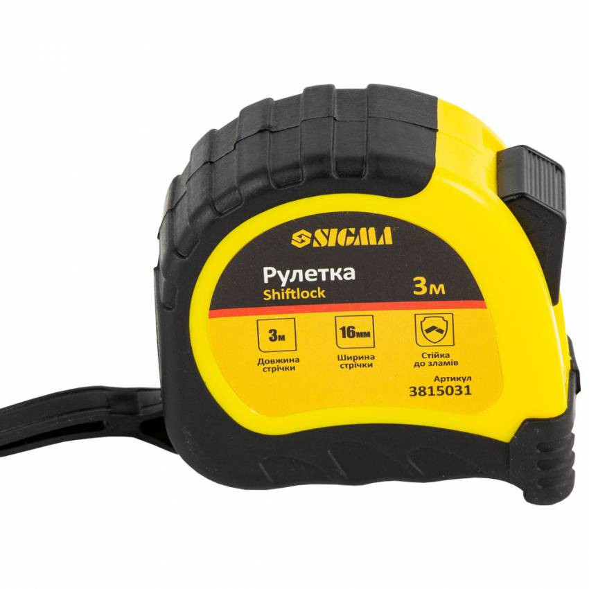 Рулетка shiftlock 3м * 16мм Sigma (3815031)-3815031