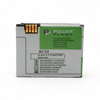 Акумулятор PowerPlant Motorola L2, L8 (BC50) 660mAh-[articul]