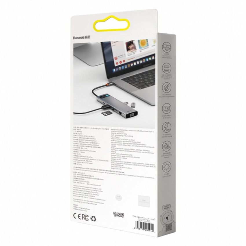 USB Hub Baseus Metal Gleam Series 11-in-1 Multifunctional Type-C Сірий (CAHUB-CT0G)-LP16983