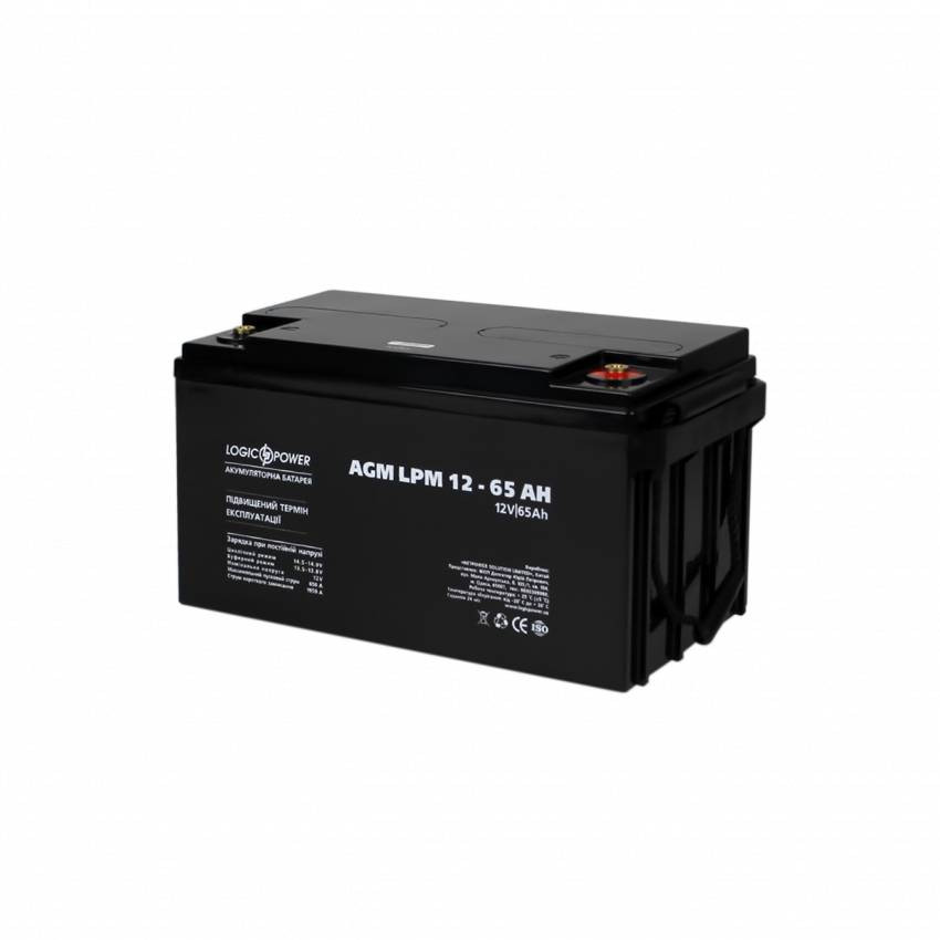 LPM 12V - 65 Ah-