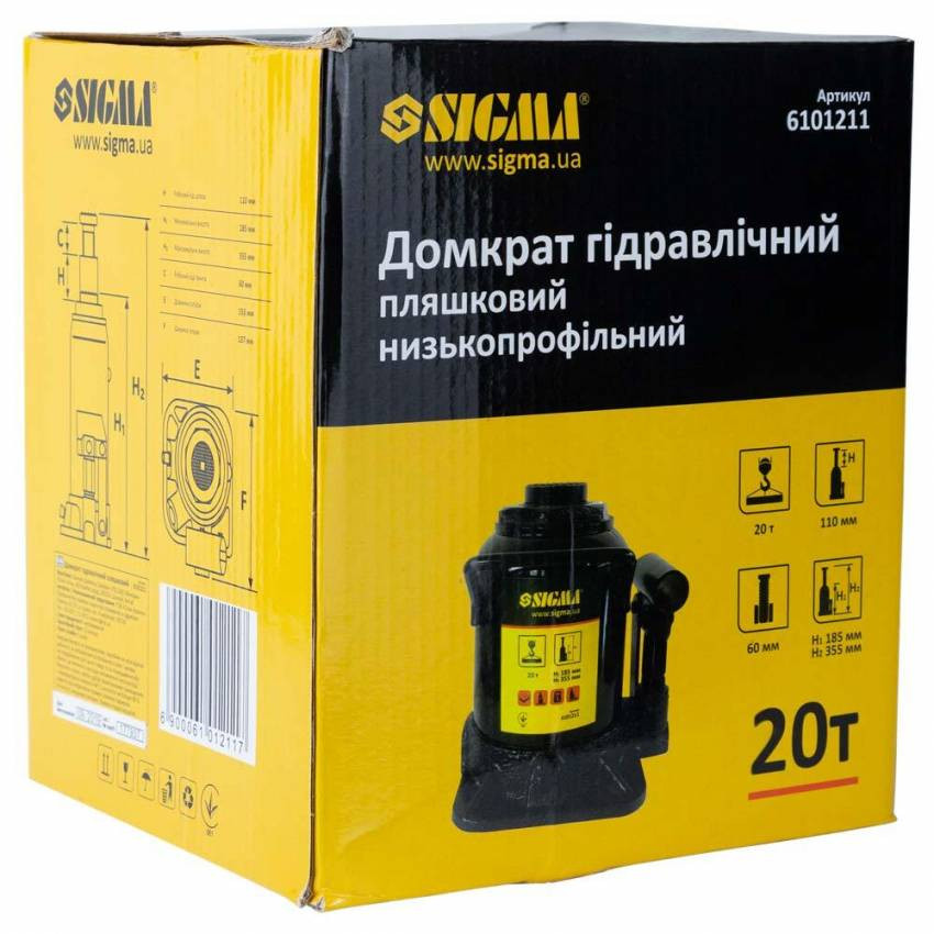 Домкрат гідравлічний пляшковий низькопрофільний 20т H 185-355мм Sigma (6101211)-6101211