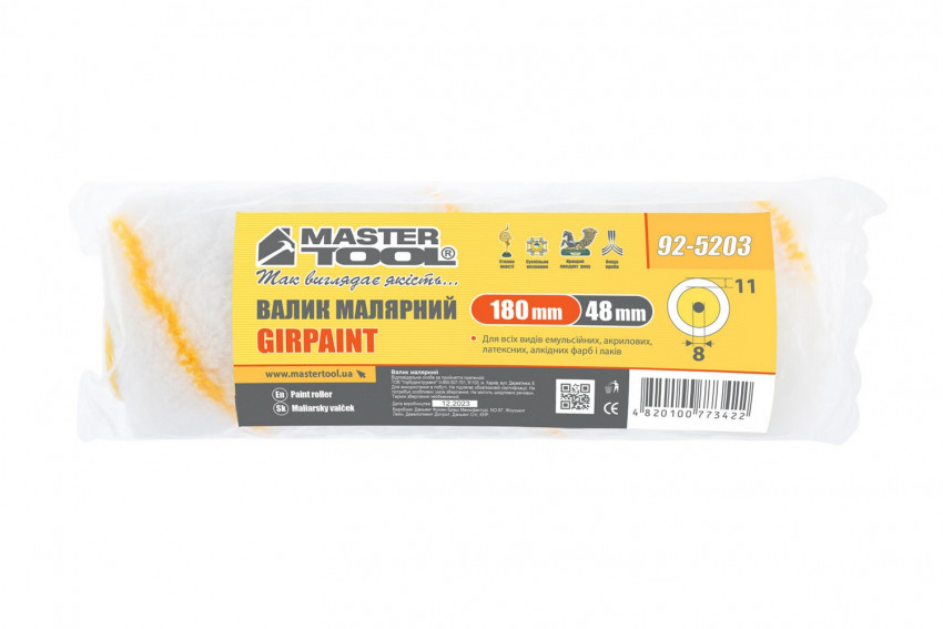 MasterTool Валік Гірпаїнт 48/180/11 мм d 8 мм, Арт.: 92-5203-92-5203