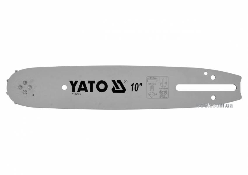 Шина напрямна ланцюгової пилки YATO l= 10"/25 см (40 ланок) для ланцюгів YT-84948, YT-84960-YT-84925