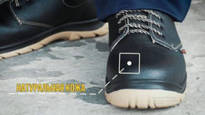 Сандалі мод. PRIME SANDAL S1P