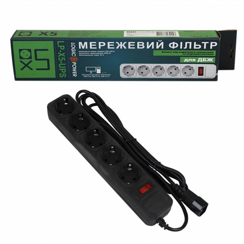 Мережевий фільтр для ДБЖ LP-X5-UPS-3M-