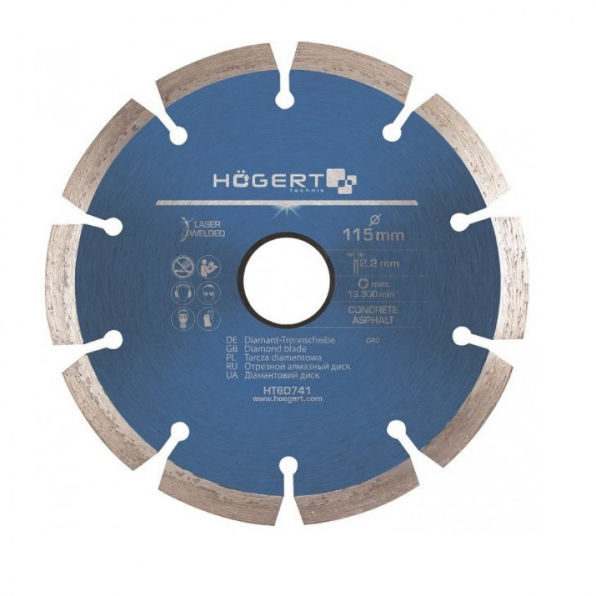 Диск алмазний SEGMENT HOEGERT  HT6D742-HT6D742