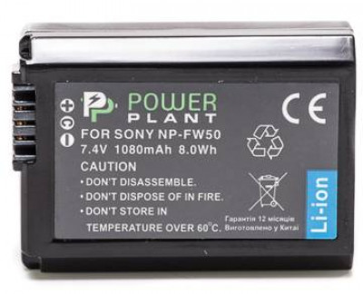 Акумулятор Sony NP-FW50 1080mAh PowerPlant-[articul]