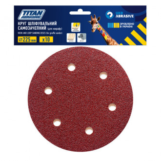 Круг шліфувальний самозачепний ТИТАН АБРАЗИВ Ø 225 мм  (10 шт.) Р 180, 6 отворів-[articul]