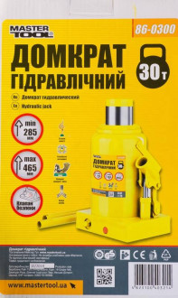 Домкрат гідравлічний пляшковий MASTERTOOL 30 т 285-465 мм 86-0300