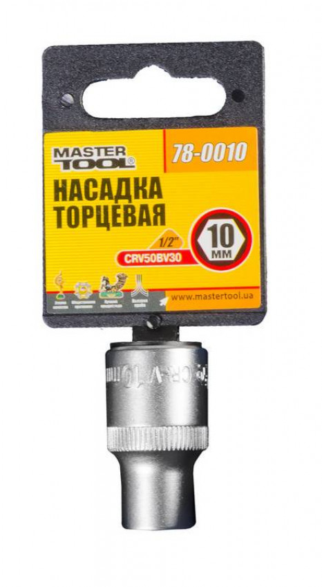 Насадка торцева 6-гранна MASTERTOOL 1/2" 10 мм CRV 78-0010-78-0010