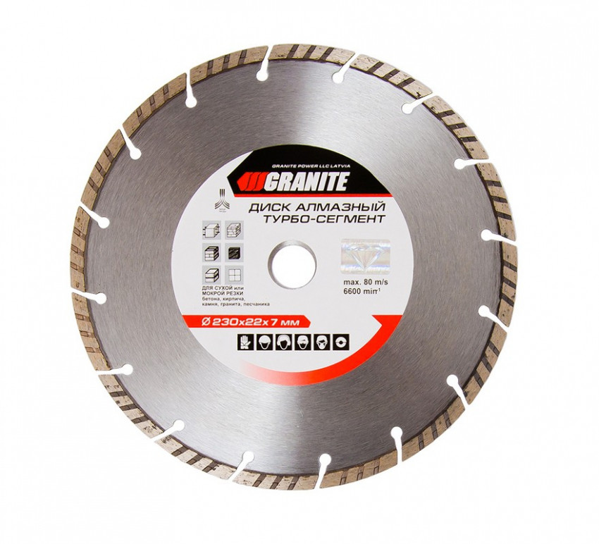 GRANITE Диск алмазний SEGMENTED TURBO 230 мм GRANITE, Арт.: 9-01-230-9-01-230