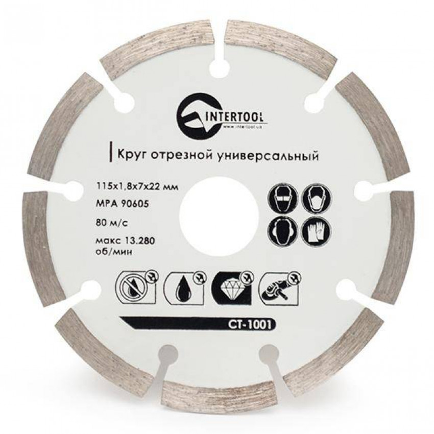 Диск відрізний сегментний алмазний, 115 мм, 16-18% INTERTOOL CT-1001-CT-1001