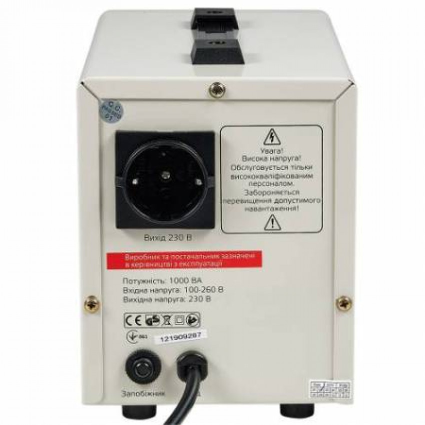 Стабілізатор напруги Vitals Sts 100SD-121635