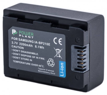 Аккумулятор PowerPlant Samsung IA-BP210E 2200mAh-[articul]