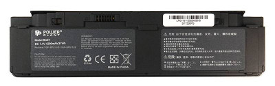 Аккумулятор для ноутбука SONY VAIO VGP-BPL15/B (VGN-P31ZK/R) 7.4V 4200mAh-[articul]