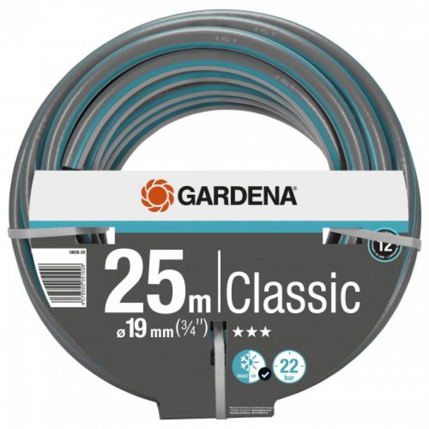 Шланг Gardena Classic 19 мм 3/4&quot; 25 м-18026-29.000.00