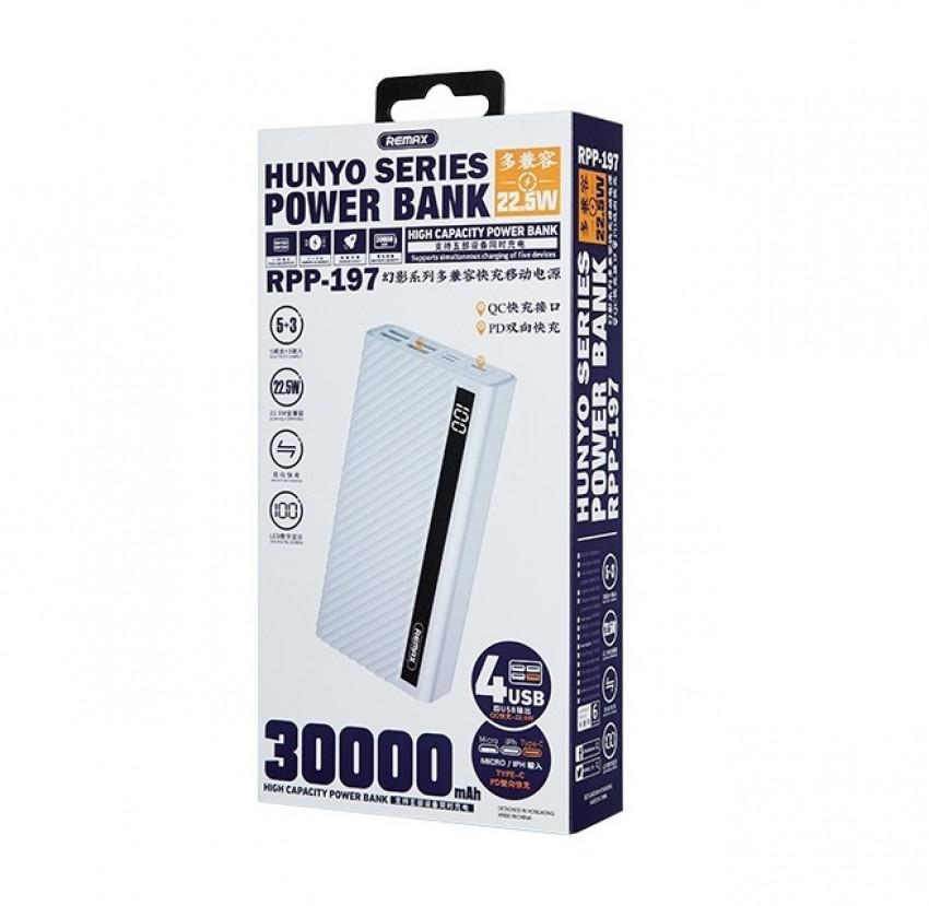 Зовнішній акумулятор Remax Hunyo II 22.5W QC+PD 30000mAh Білий (RPP-197)-