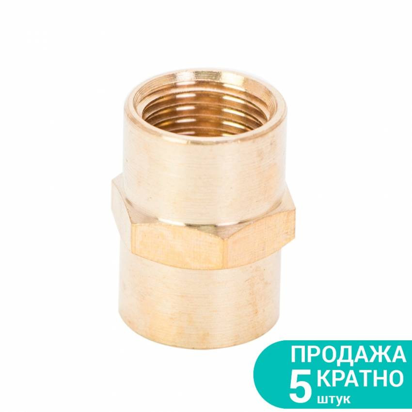 З'єднання 1/4" × 1/4" (латунь) Sigma (7025111)-7025111