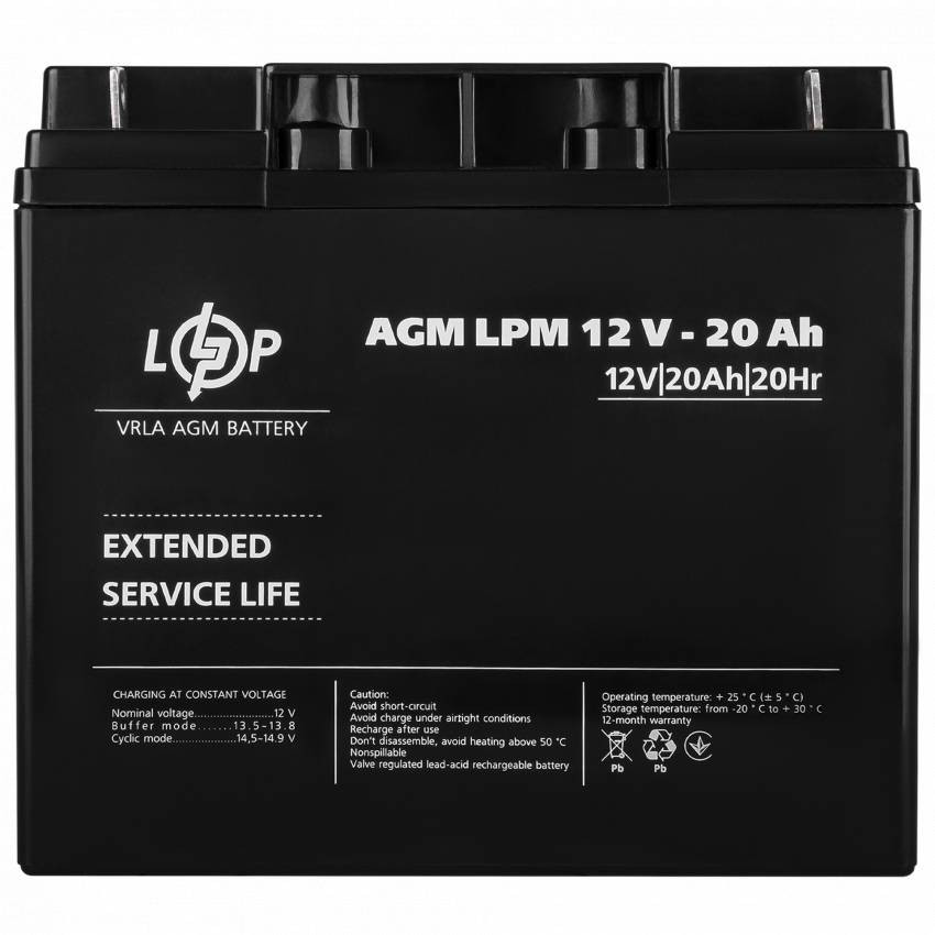 Акумулятор AGM LPM 12V - 20 Ah-LP4163