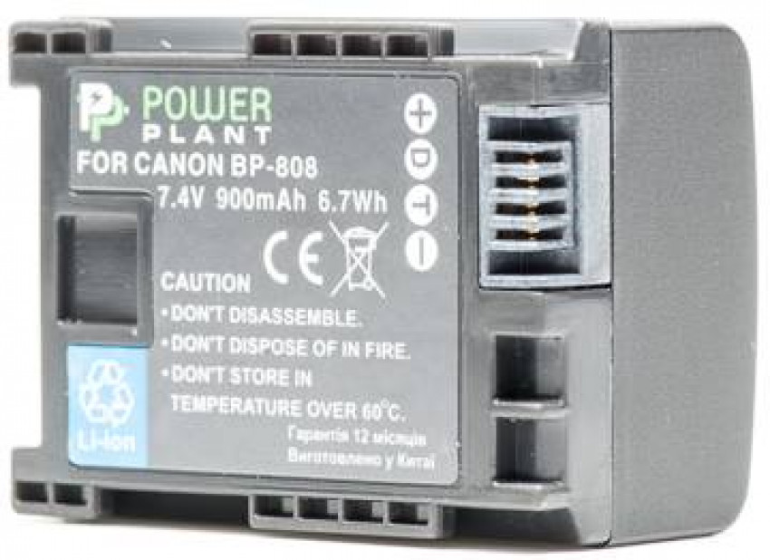 PowerPlant Canon BP-808 Chip 900mAh акумулятор-DV00DV1260