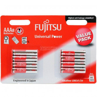 Лужна батарейка FUJITSU Alkaline Universal Power ААА/LR03 8шт/уп blister-[articul]