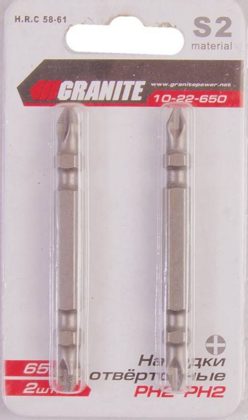 GRANITE Насадки викруткові РН2-РН2*65 мм, S2, 2 шт, Ст.: 10-22-650-10-22-650