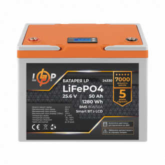 Акумулятор LP LiFePO4 25,6V - 50 Ah (1280Wh) (BMS 80A/50А) пластик LCD Smart BT-[articul]