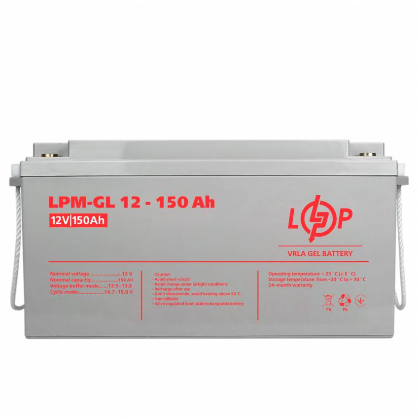 Акумулятор гелевий LPM-GL 12V - 150 Ah-LP4155