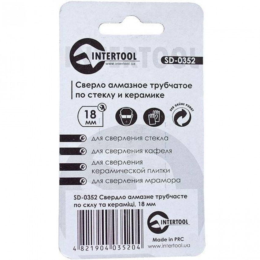 Коронка трубчаста по склу та кераміці 18 мм INTERTOOL SD-0352-SD-0352