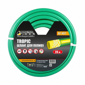 Шланг для поливу MASTERTOOL &quot;TROPIC&quot; 3/4&quot; 20 м зелений 92-1077