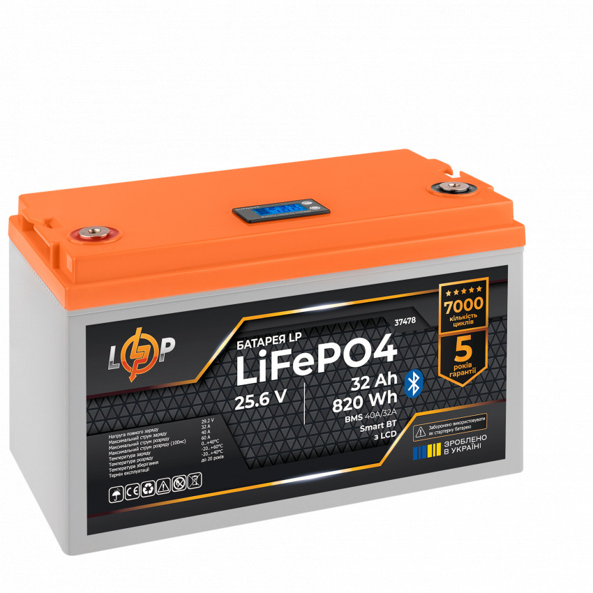 Акумулятор LP LiFePO4 25,6V - 32 Ah (820Wh) (BMS 40А/32A) пластик LCD Smart BT-