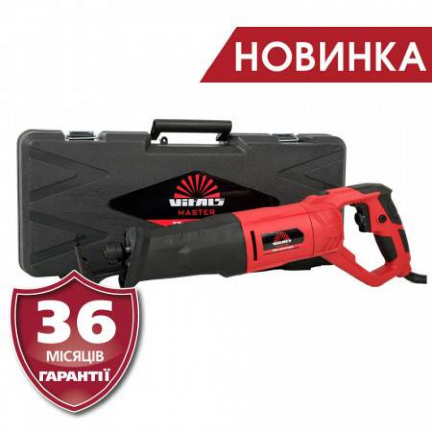 Пила сабельна Vitals Master TZ 1585GNvql-100100N