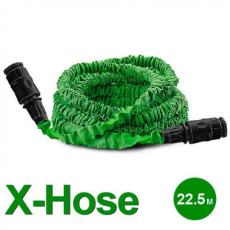 Шланг поливальний X-Hose 22,5м INTERTOOL GE-4007