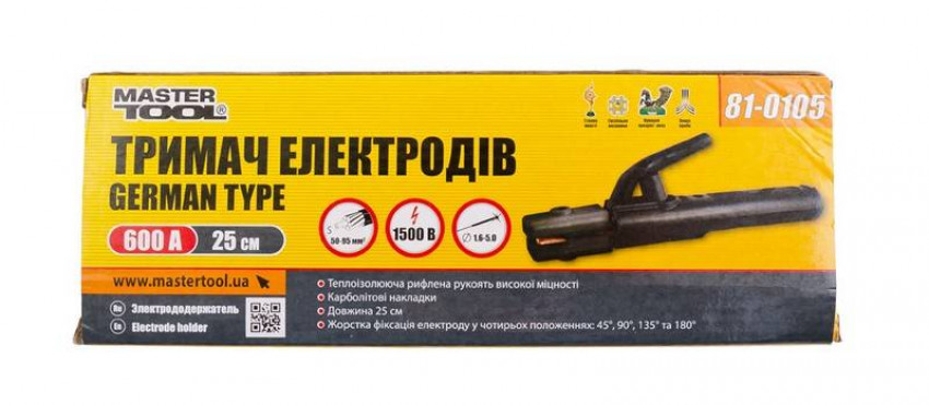 Тримач електродів MASTERTOOL German type 600 А 81-0105-81-0105