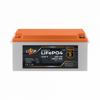 Акумулятор LP LiFePO4 12,8V - 230 Ah (2944Wh) (BMS 100A/50A) пластик для ДБЖ-[articul]