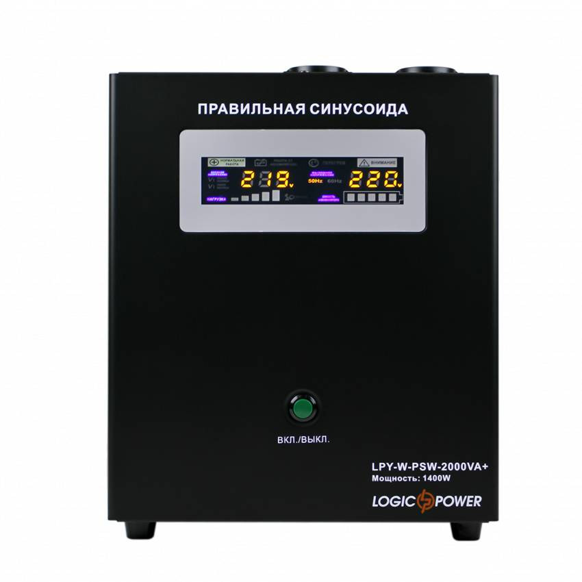 ДБЖ з правильною синусоїдою 24V LPY- W - PSW-2000VA+ (1400Вт)10A/20A-