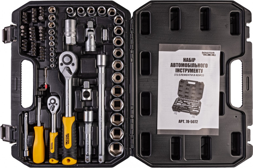 MasterTool Набір торцевих насадок PROFI CrV 1/4" - 1/2", тріскачка 72Т, 72 шт, кейс, Арт.: 78-5072-78-5072