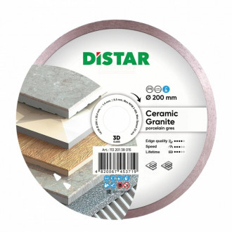 Коло алмазне відрізне Distar 1A1R 200x1,7x8,5x25,4 Bestseller Ceramic granite-[articul]