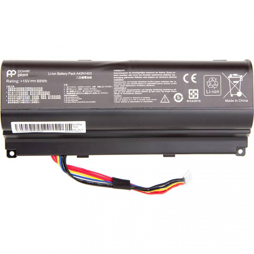 Акумулятор для ноутбука ASUS ROG G751 (A42N1403) 15V 88Wh (original)-NB430970