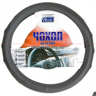 Чехол на руль VITOL PU 1104009 GY M (25)-[articul]