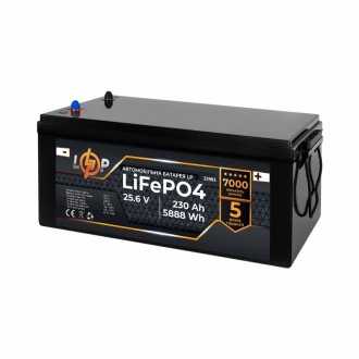 Акумулятор для автомобіля літієвий LP LiFePO4 24V - 230 Ah (+ праворуч)