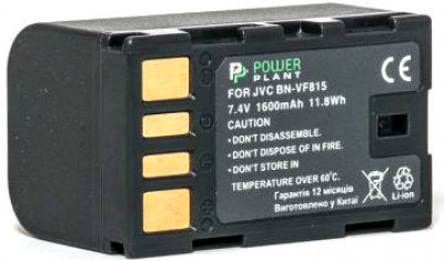 Акумулятор PowerPlant JVC BN-VF815 1600mAh-[articul]