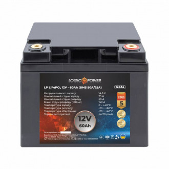 Акумулятор LP LiFePO4 12V - 60 Ah (BMS 50A/25А) пластик-[articul]