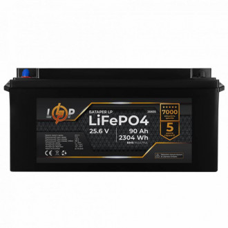 Акумулятор LP LiFePO4 24V (25,6V) - 90 Ah (2304Wh) (BMS 150A/75А) пластик