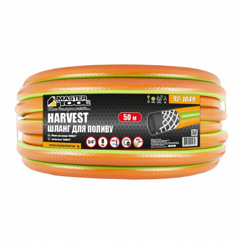 Шланг для поливу MASTERTOOL "HARVEST" 3/4" 50 м помаранчевий 92-1049-92-1049