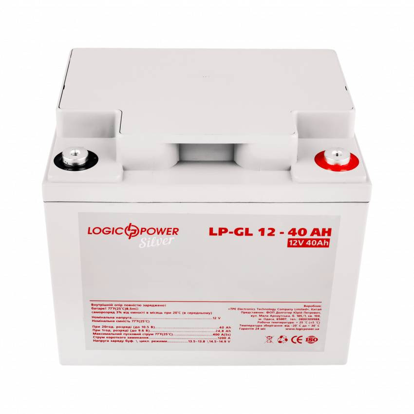 Акумулятор гелевий LP-GL 12V - 40 Ah Silver-