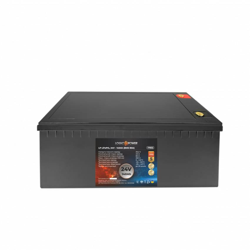 Акумулятор LP LiFePO4 24V (25,6V) - 140 Ah (3584Wh) (BMS 80A) пластик-